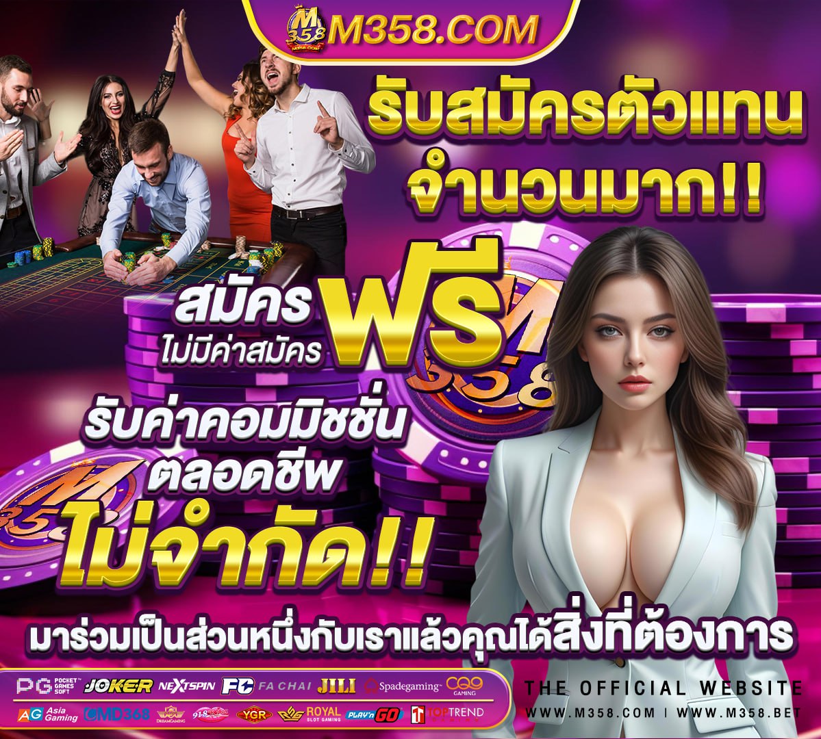 สล็อตsingha89